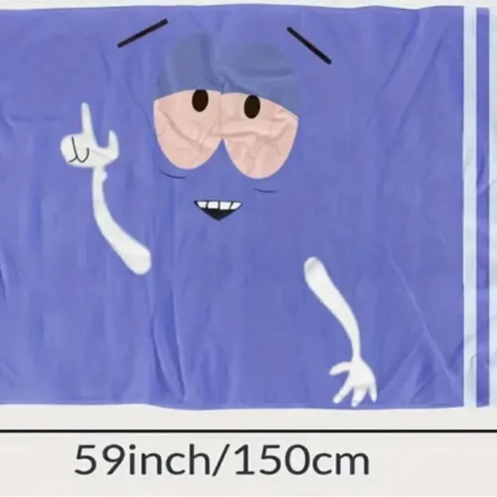 Towlie Microfiber Towel